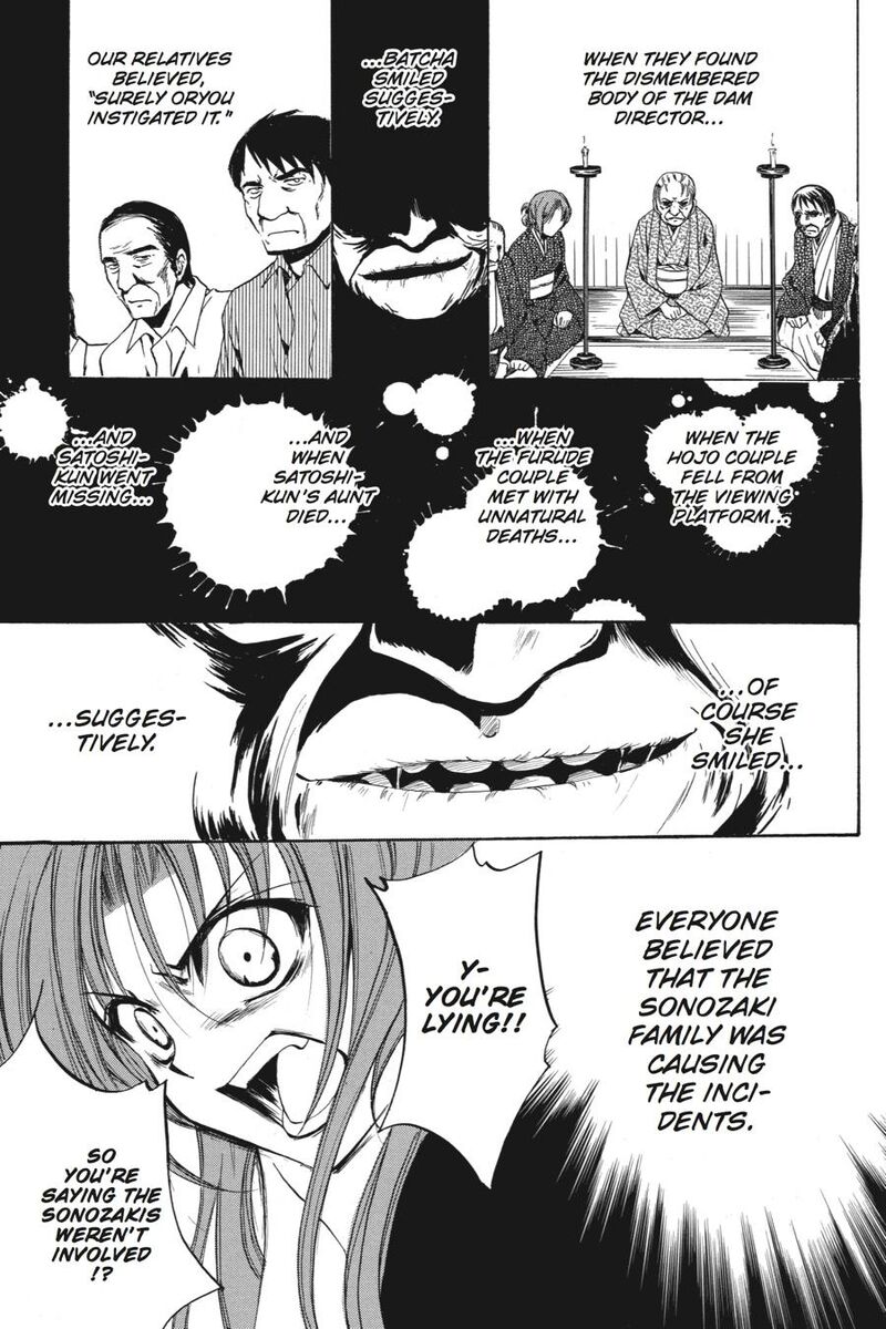 Higurashi No Naku Koro Ni Kai Meakashi 20 34