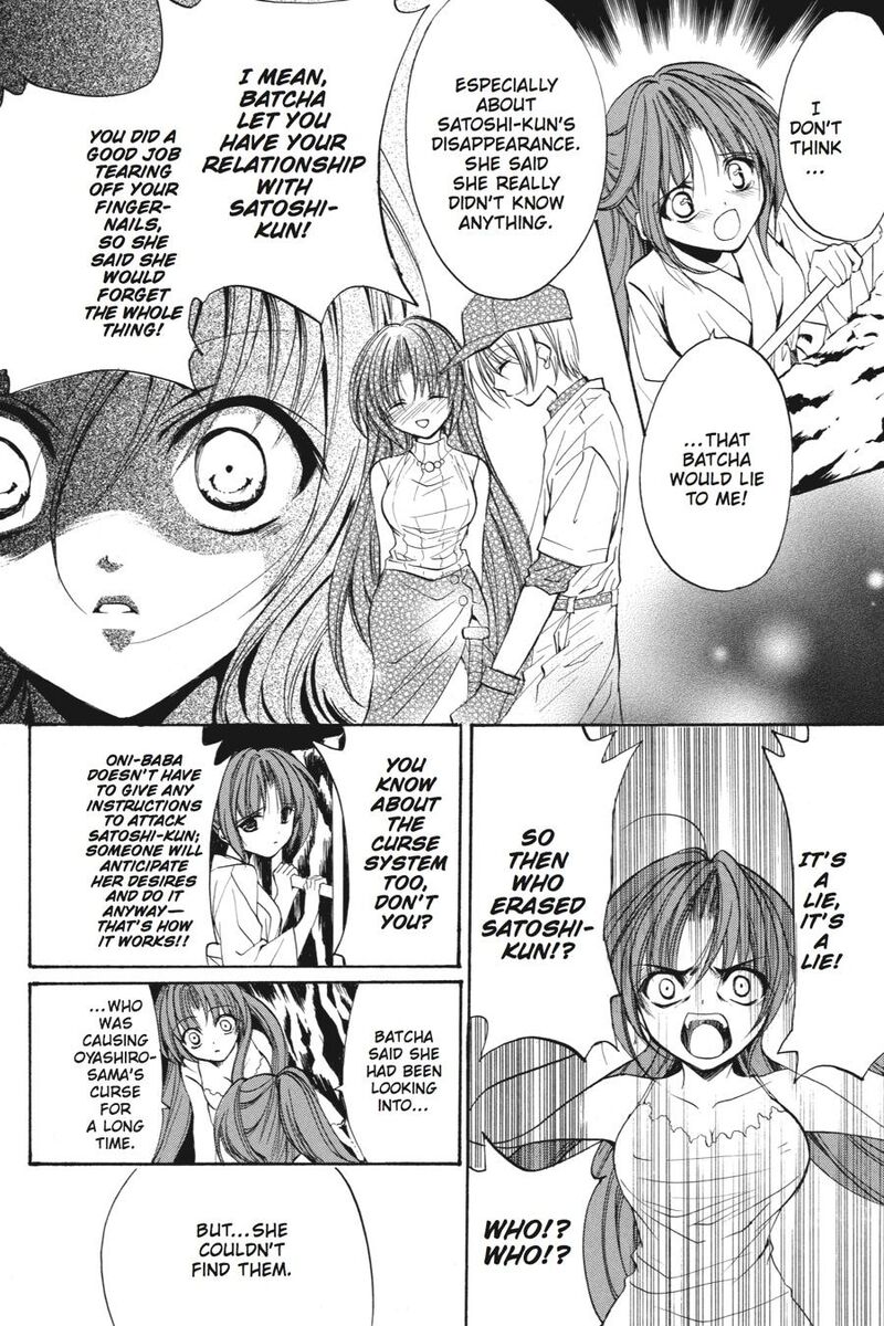Higurashi No Naku Koro Ni Kai Meakashi 20 35