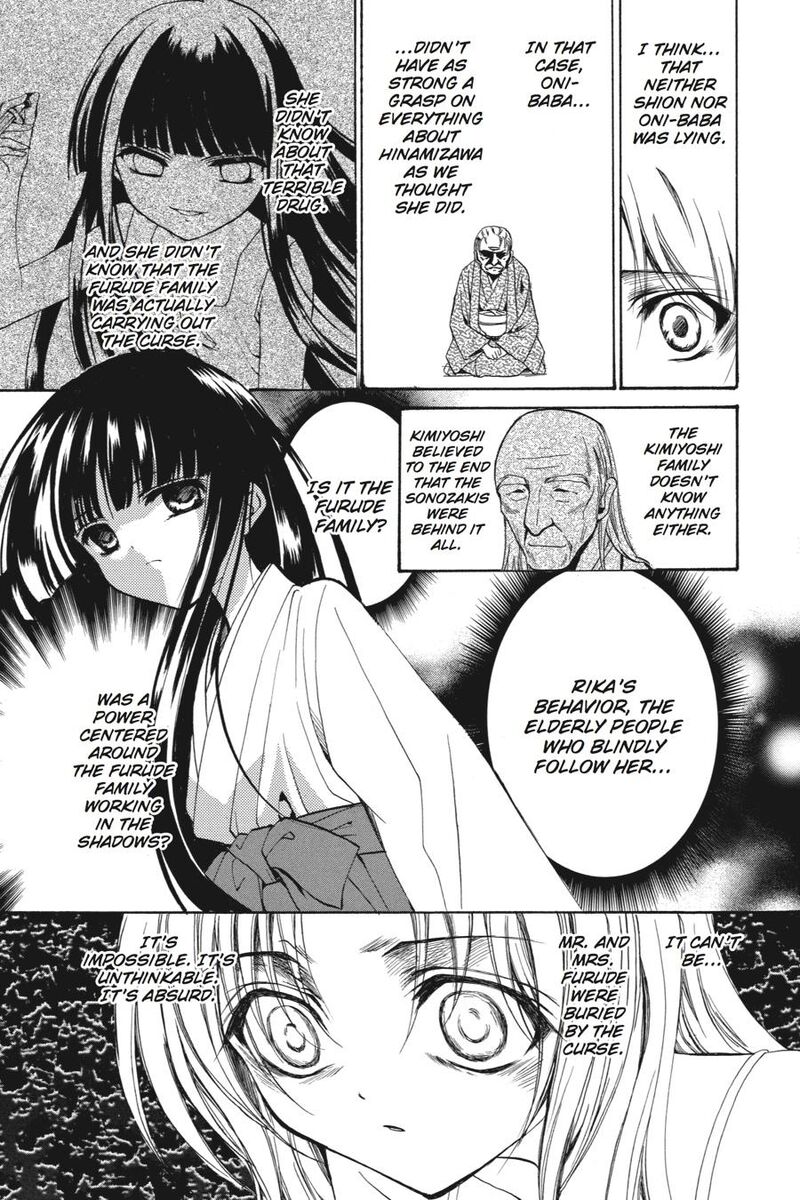Higurashi No Naku Koro Ni Kai Meakashi 20 37