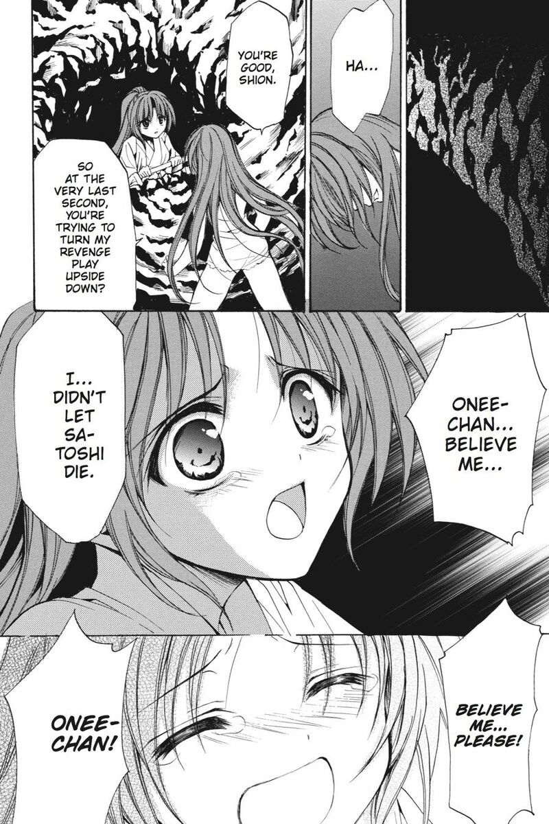 Higurashi No Naku Koro Ni Kai Meakashi 20 39