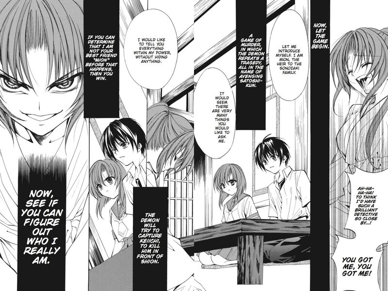 Higurashi No Naku Koro Ni Kai Meakashi 20 4