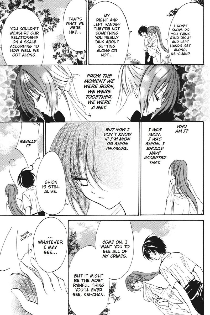 Higurashi No Naku Koro Ni Kai Meakashi 20 8
