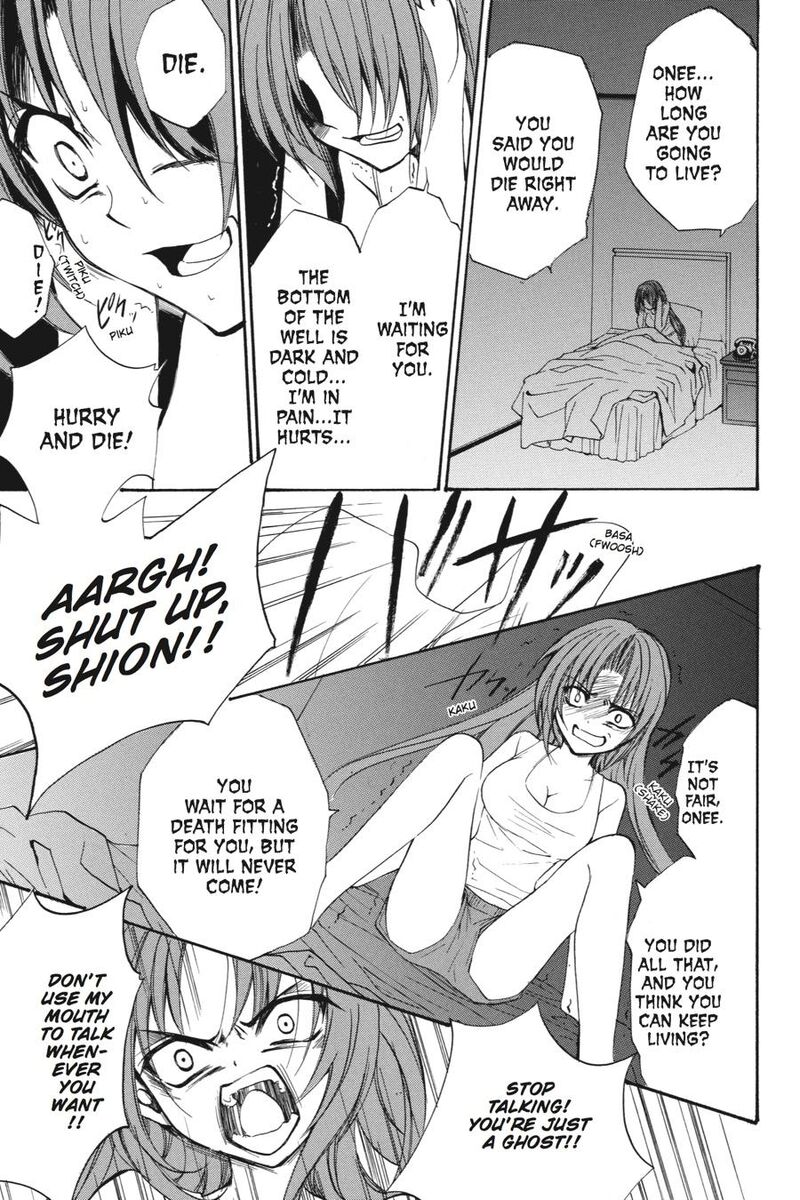 Higurashi No Naku Koro Ni Kai Meakashi 21 10