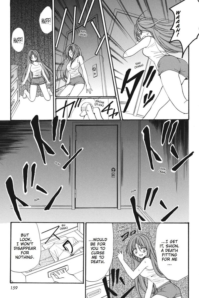 Higurashi No Naku Koro Ni Kai Meakashi 21 12