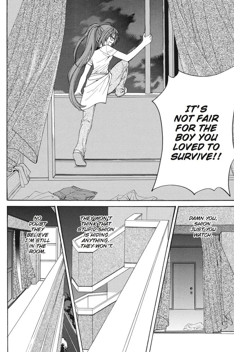 Higurashi No Naku Koro Ni Kai Meakashi 21 13