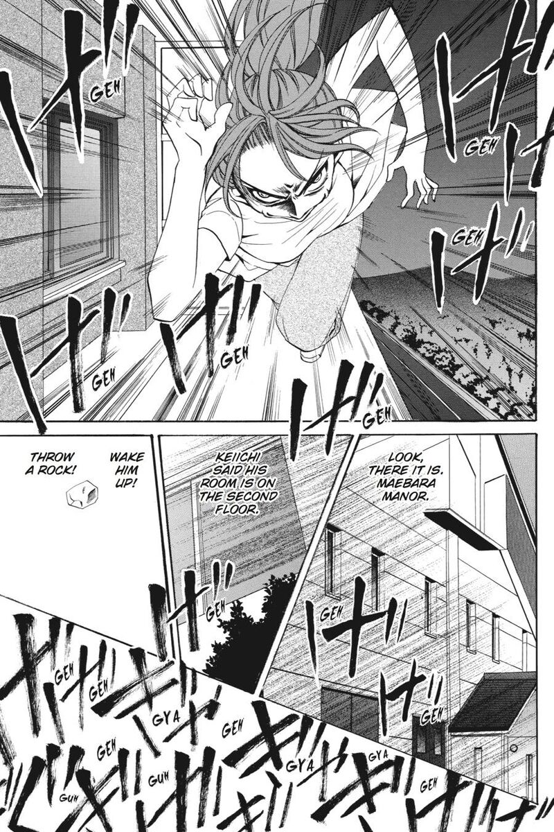 Higurashi No Naku Koro Ni Kai Meakashi 21 14
