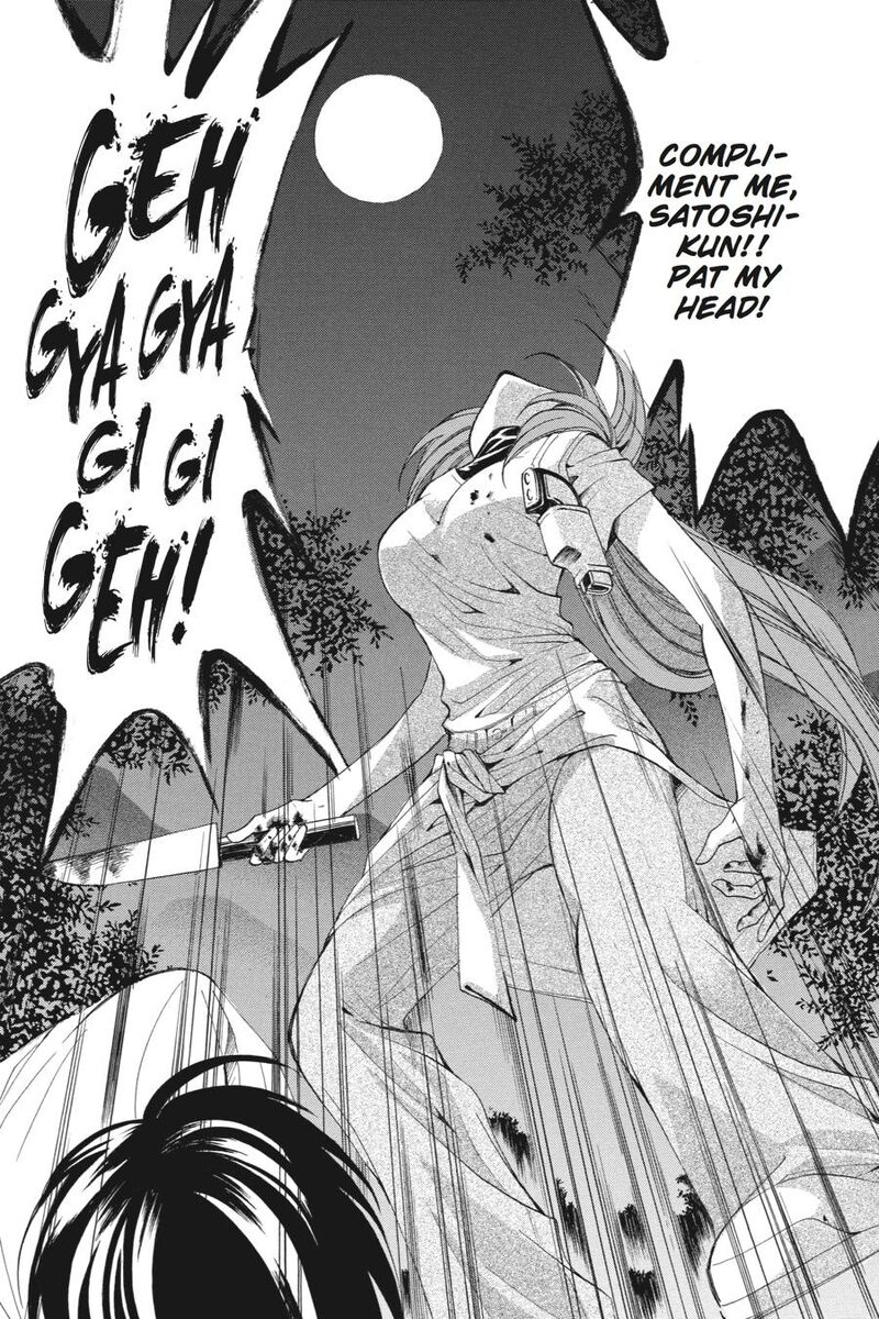 Higurashi No Naku Koro Ni Kai Meakashi 21 18