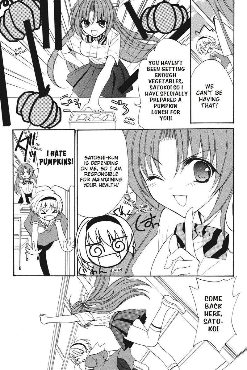 Higurashi No Naku Koro Ni Kai Meakashi 21 32