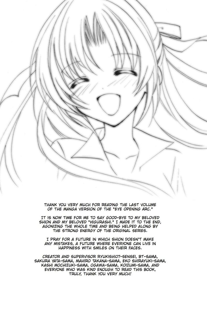 Higurashi No Naku Koro Ni Kai Meakashi 21 39