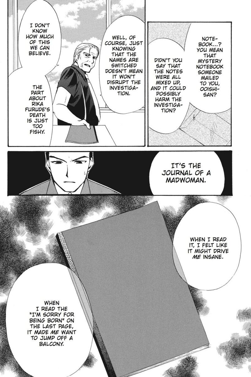 Higurashi No Naku Koro Ni Kai Meakashi 21 4