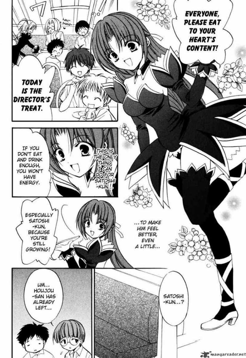 Higurashi No Naku Koro Ni Kai Meakashi 3 10