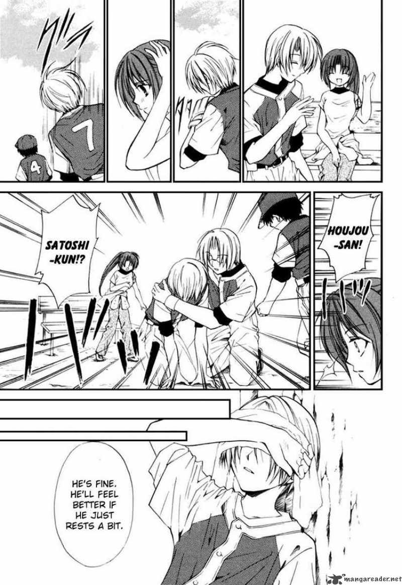 Higurashi No Naku Koro Ni Kai Meakashi 3 3