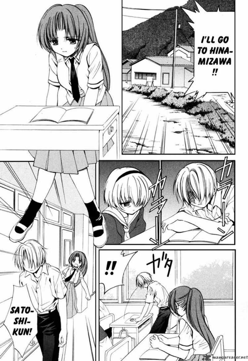 Higurashi No Naku Koro Ni Kai Meakashi 4 11