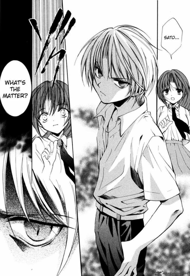 Higurashi No Naku Koro Ni Kai Meakashi 4 12