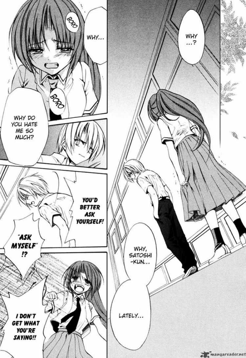 Higurashi No Naku Koro Ni Kai Meakashi 4 15