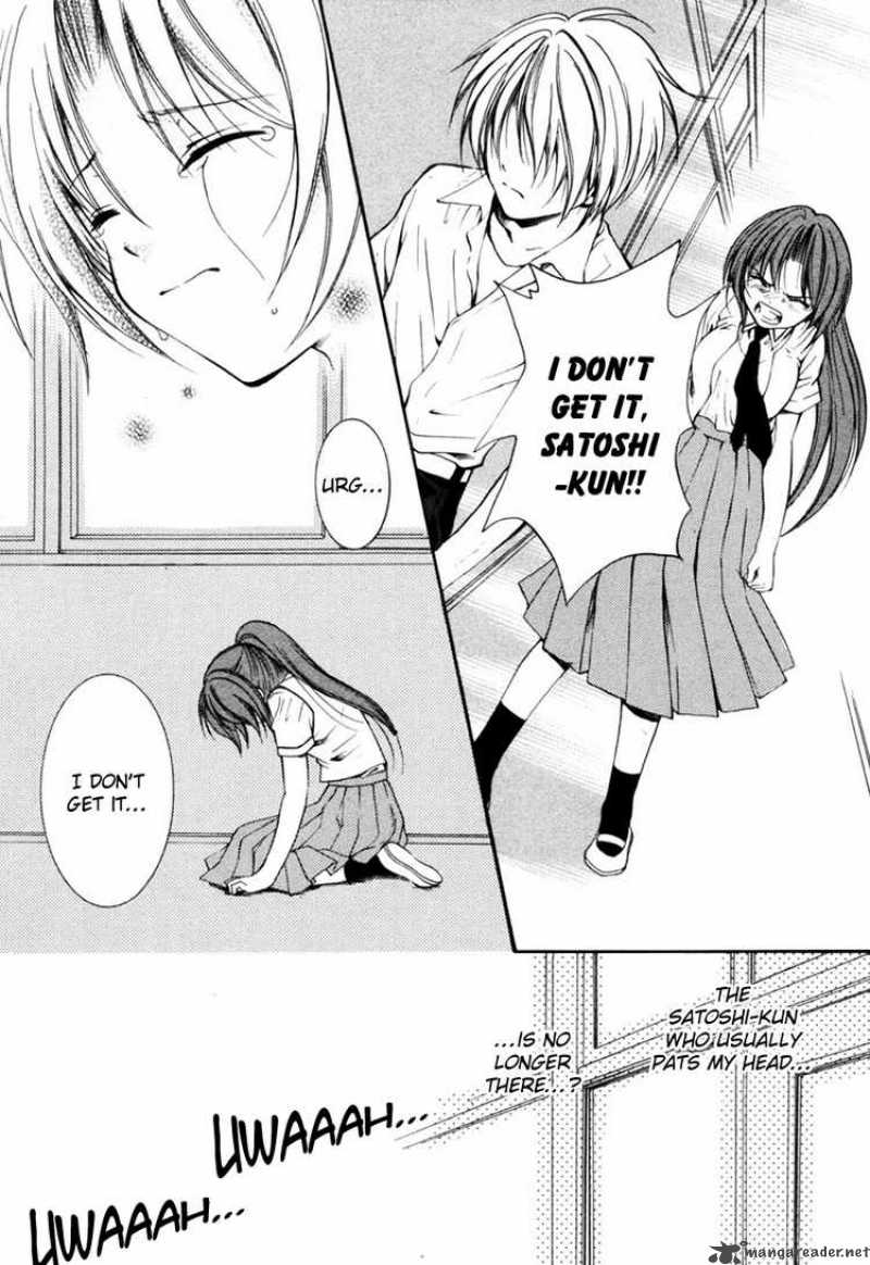 Higurashi No Naku Koro Ni Kai Meakashi 4 16