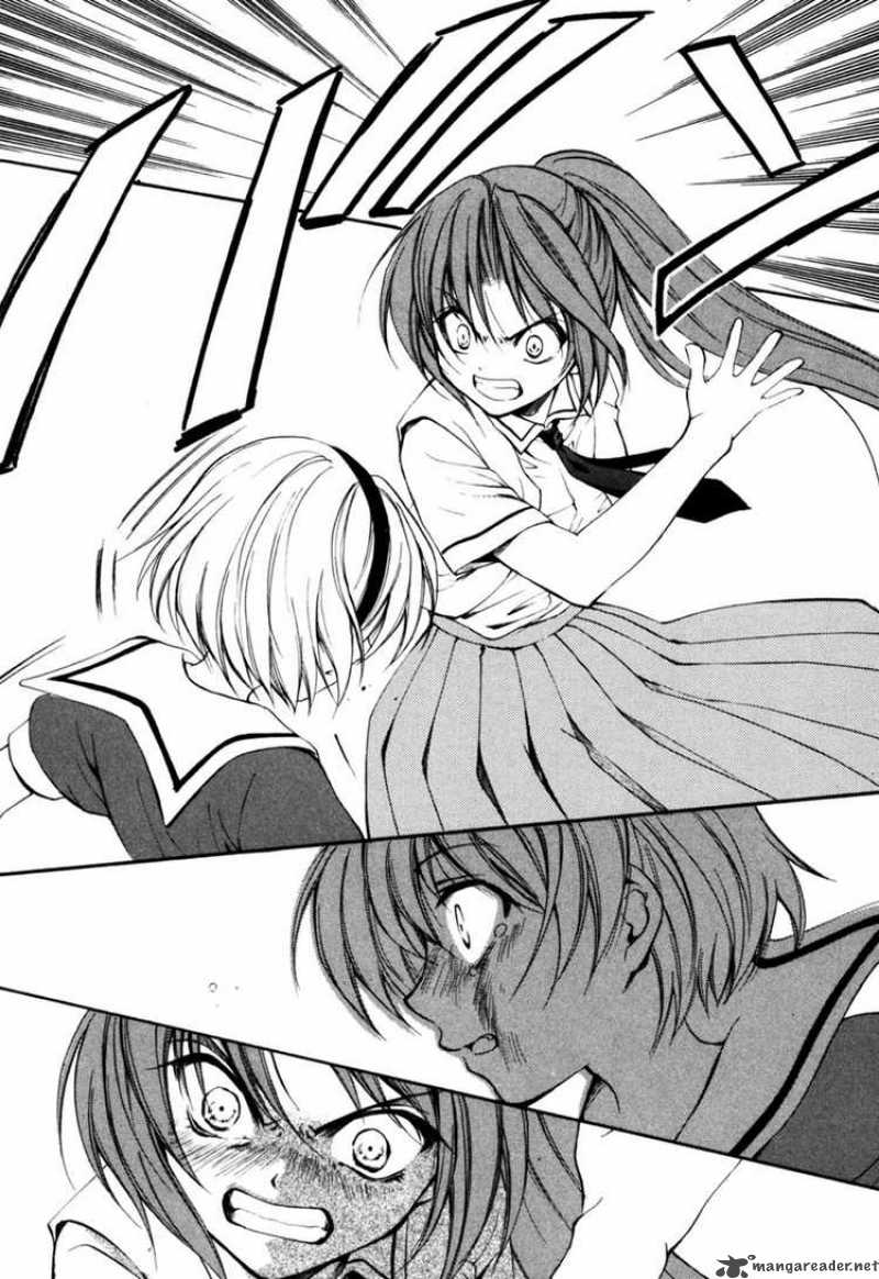 Higurashi No Naku Koro Ni Kai Meakashi 4 18