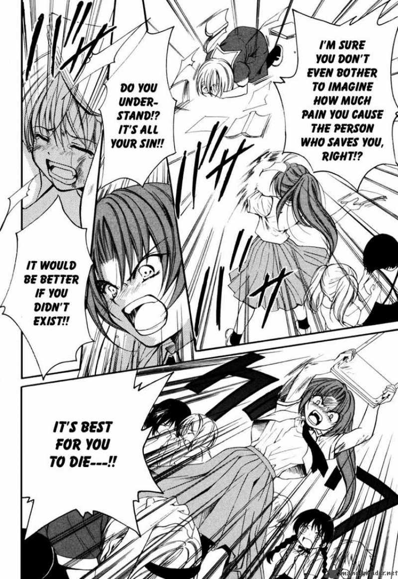 Higurashi No Naku Koro Ni Kai Meakashi 4 20