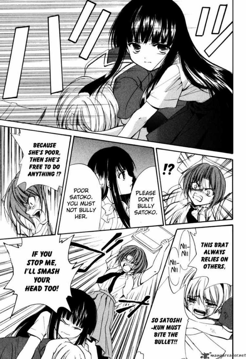 Higurashi No Naku Koro Ni Kai Meakashi 4 21