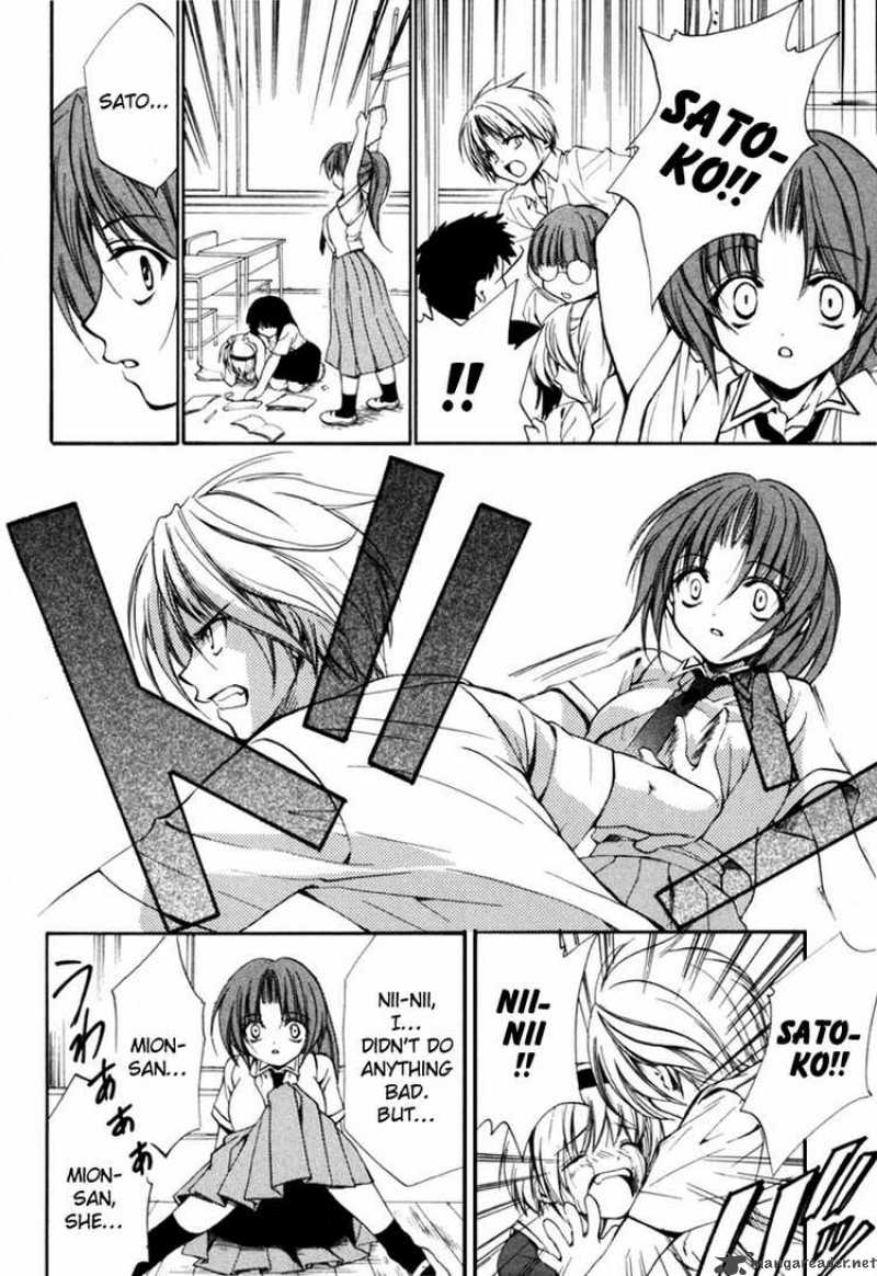 Higurashi No Naku Koro Ni Kai Meakashi 4 22