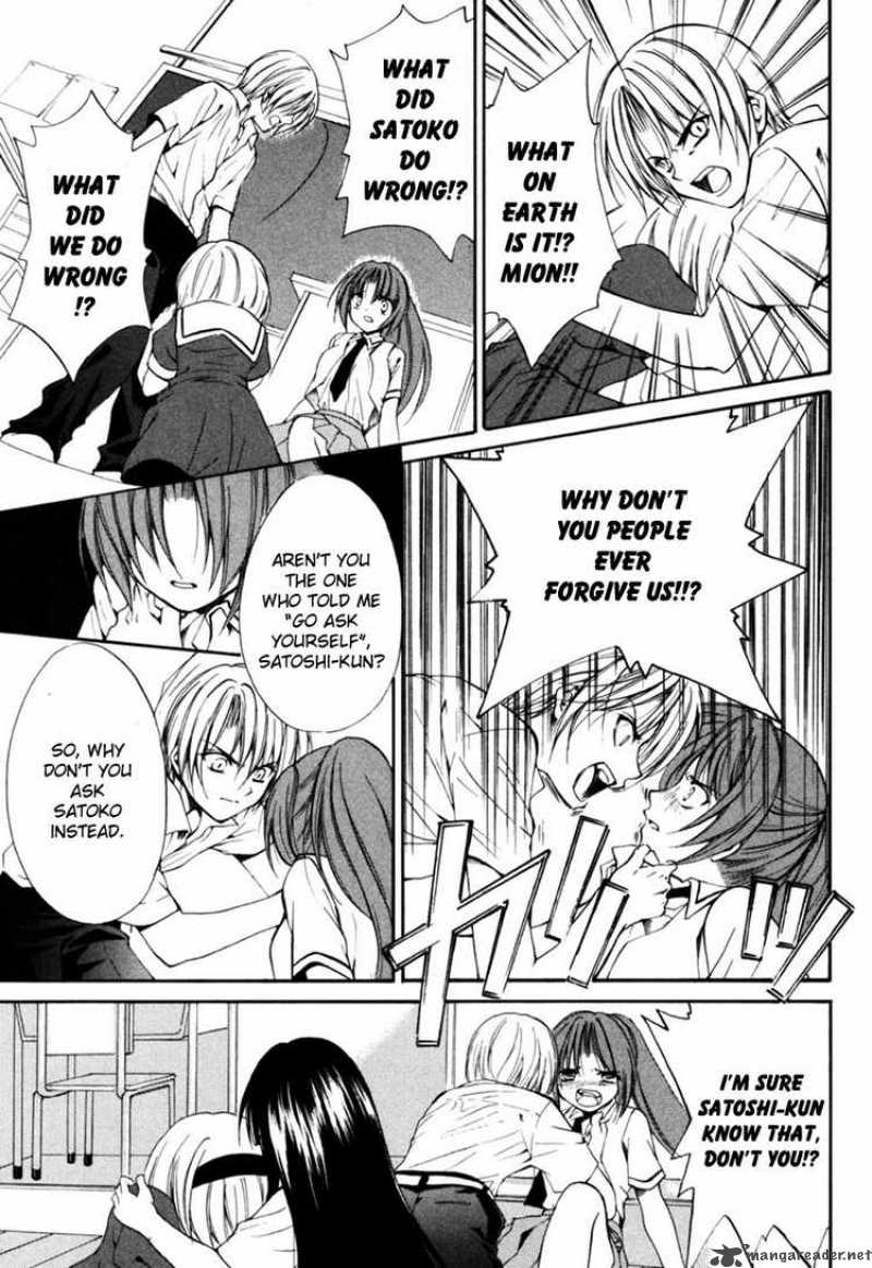 Higurashi No Naku Koro Ni Kai Meakashi 4 23