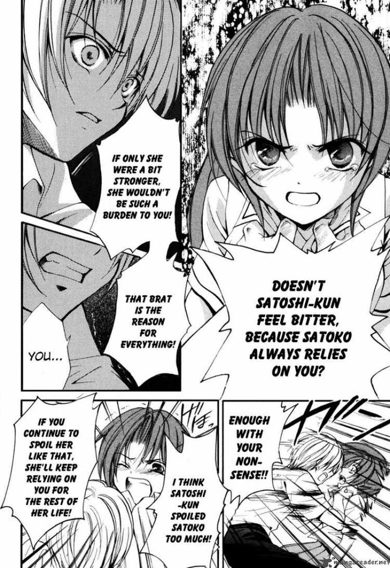 Higurashi No Naku Koro Ni Kai Meakashi 4 24