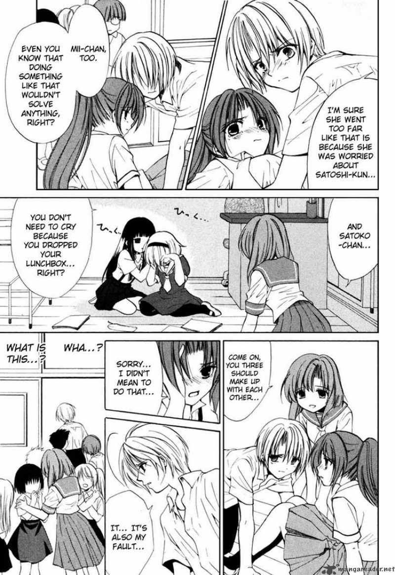 Higurashi No Naku Koro Ni Kai Meakashi 4 27