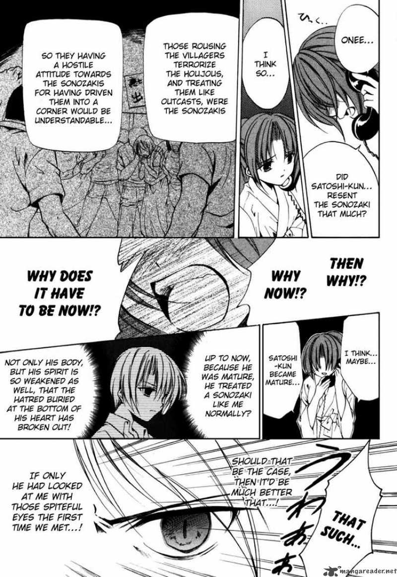 Higurashi No Naku Koro Ni Kai Meakashi 4 29