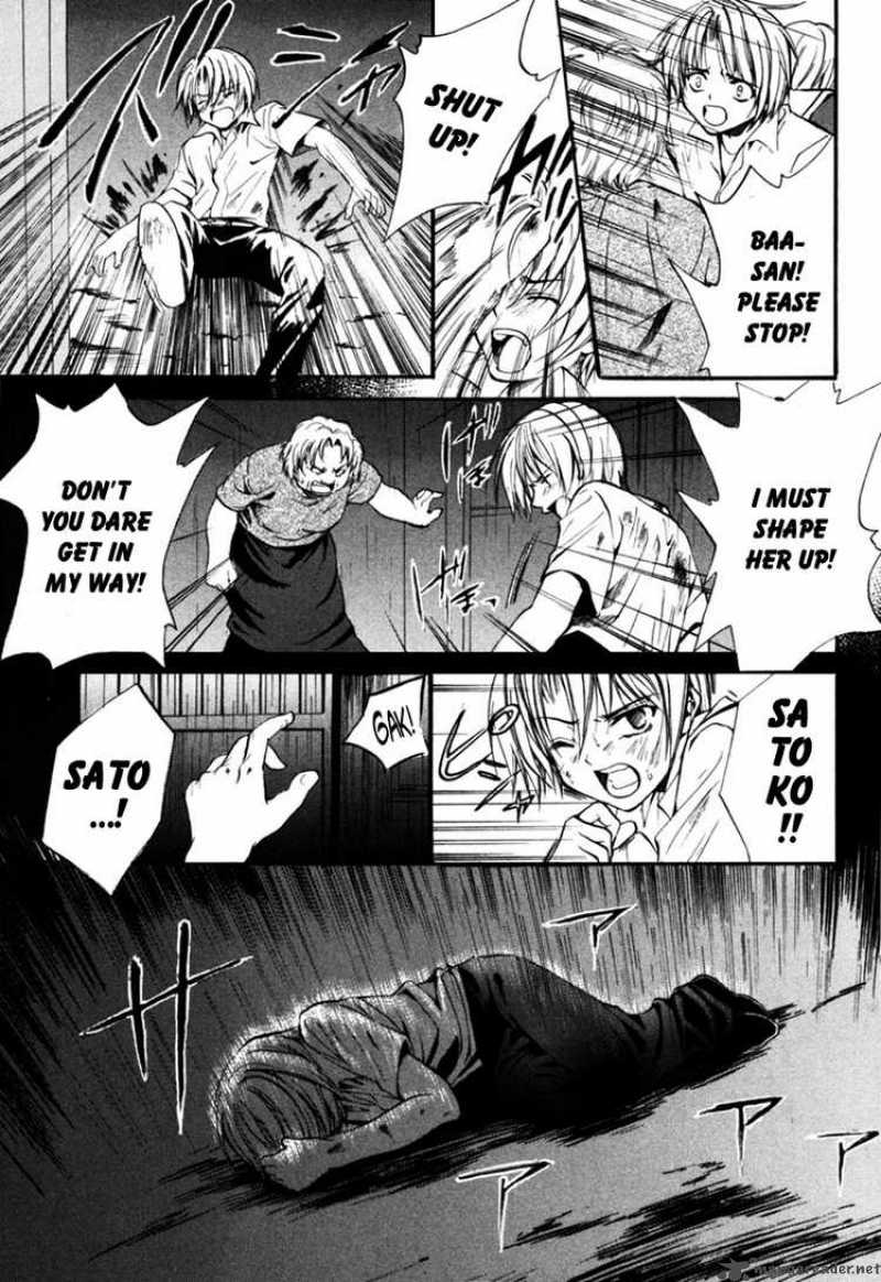 Higurashi No Naku Koro Ni Kai Meakashi 4 3