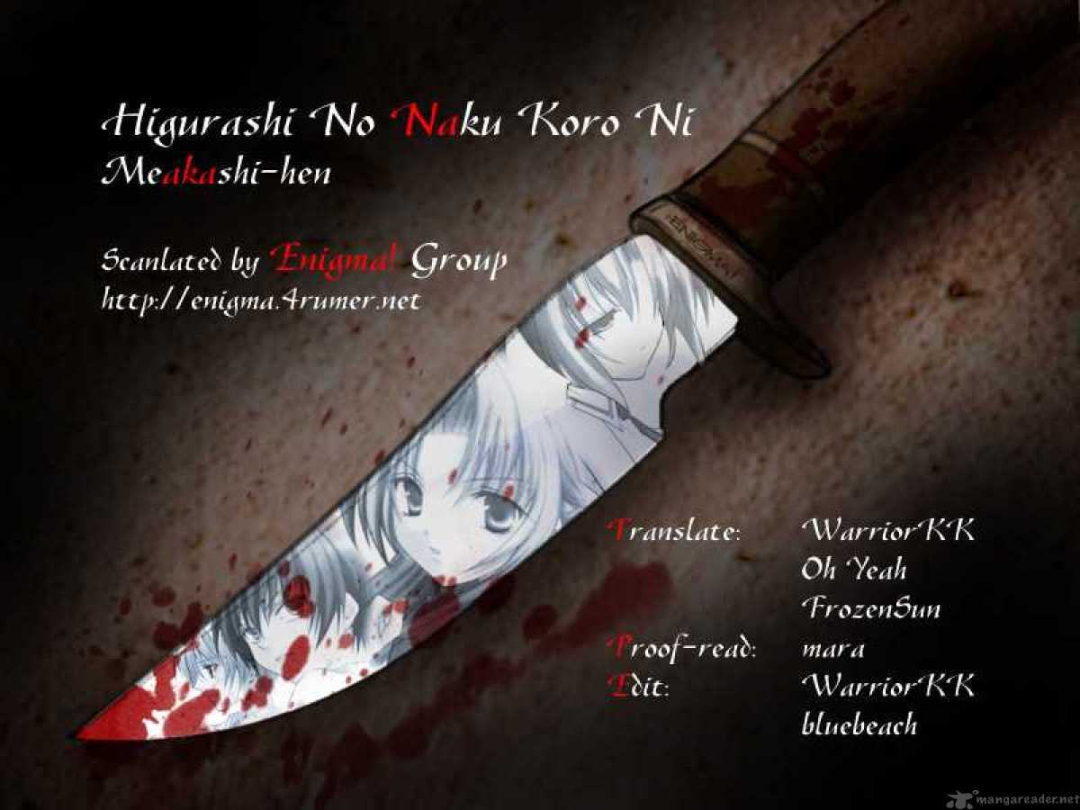 Higurashi No Naku Koro Ni Kai Meakashi 4 33