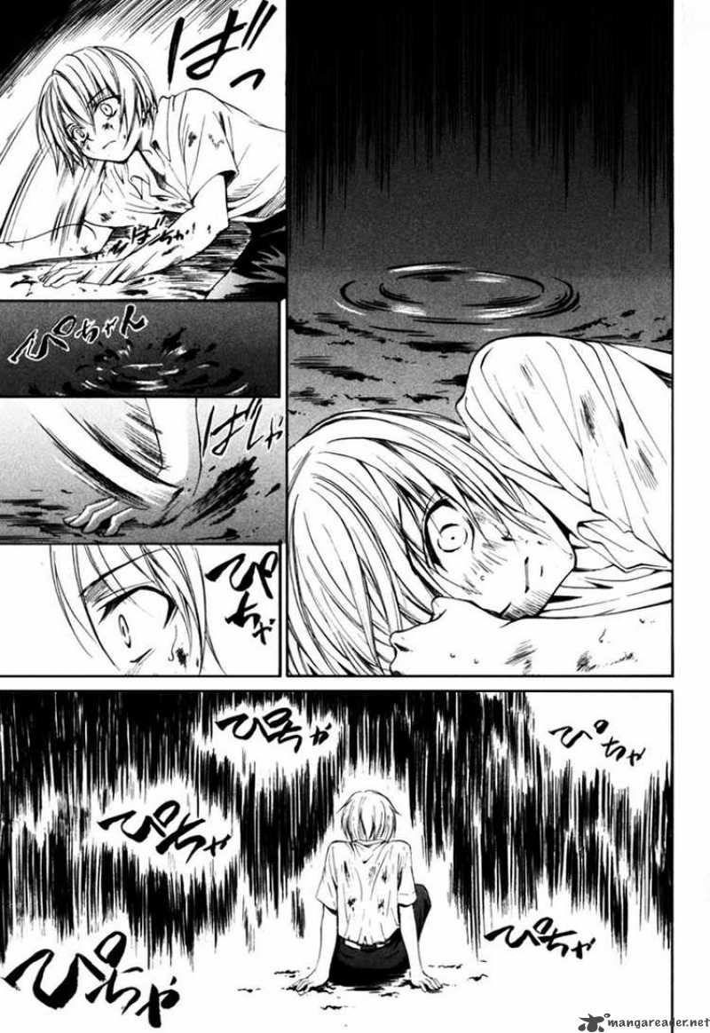 Higurashi No Naku Koro Ni Kai Meakashi 4 5