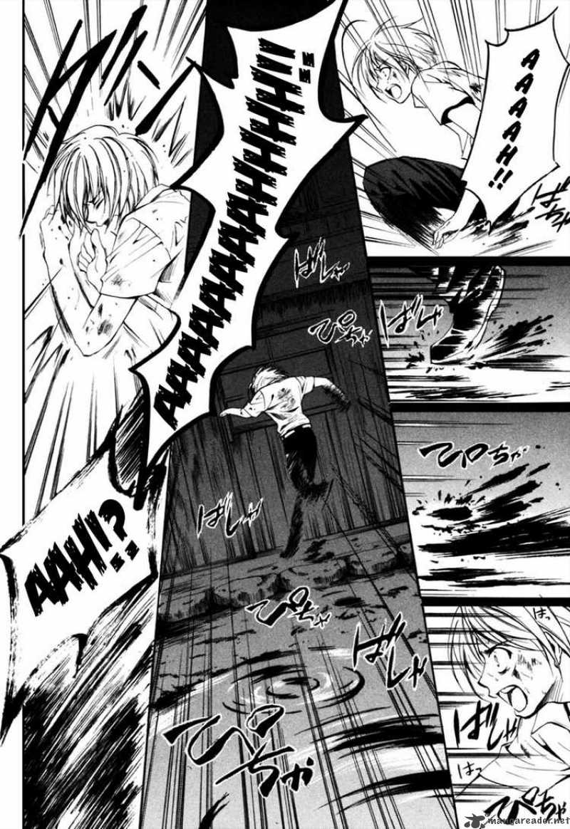 Higurashi No Naku Koro Ni Kai Meakashi 4 6