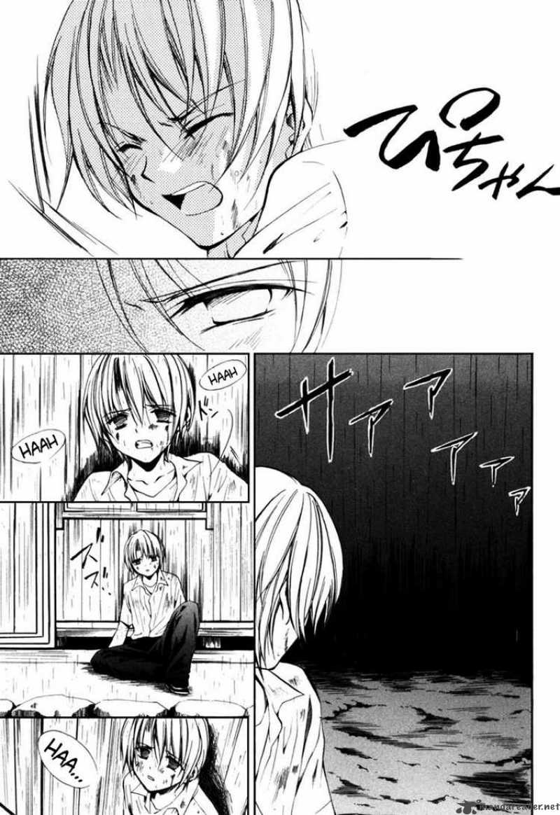 Higurashi No Naku Koro Ni Kai Meakashi 4 7