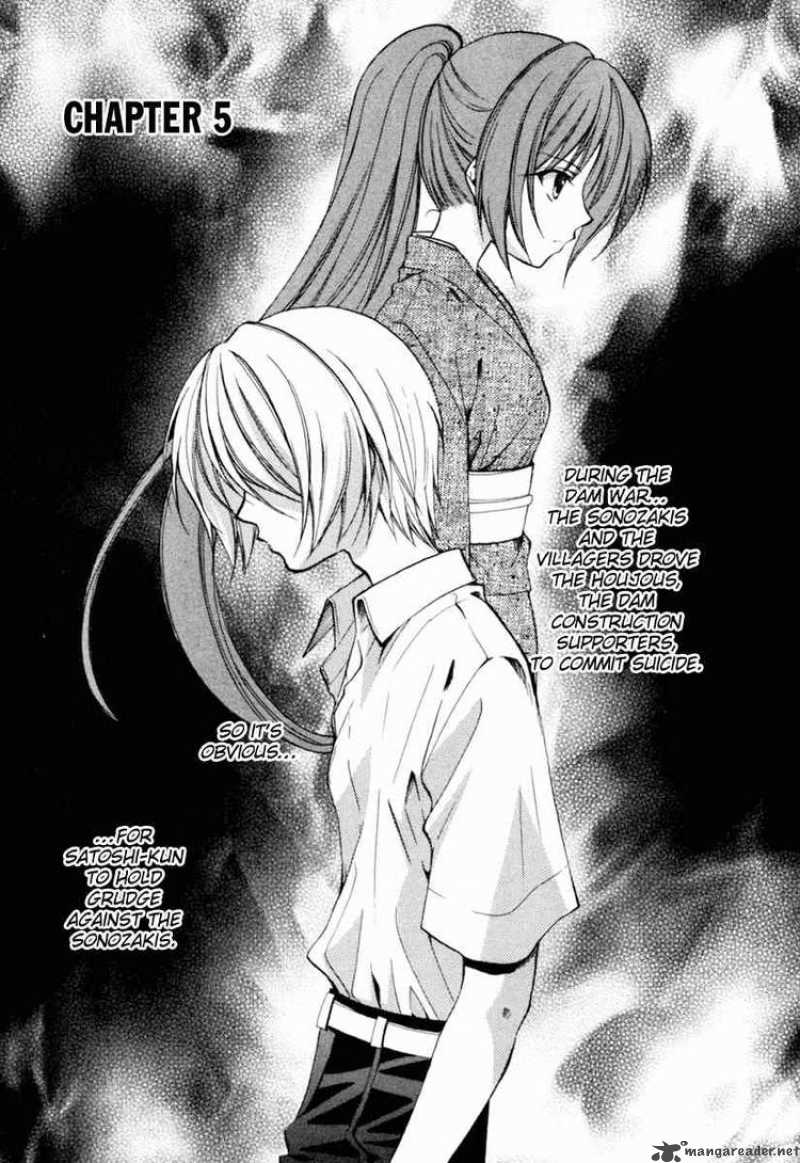 Higurashi No Naku Koro Ni Kai Meakashi 5 1