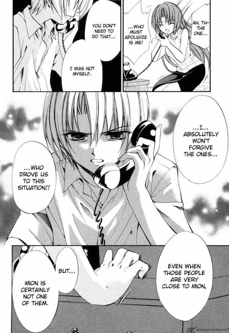 Higurashi No Naku Koro Ni Kai Meakashi 5 10