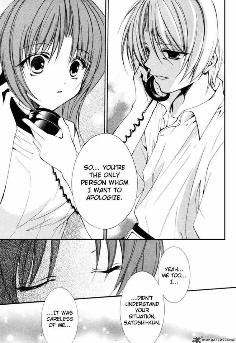 Higurashi No Naku Koro Ni Kai Meakashi 5 11