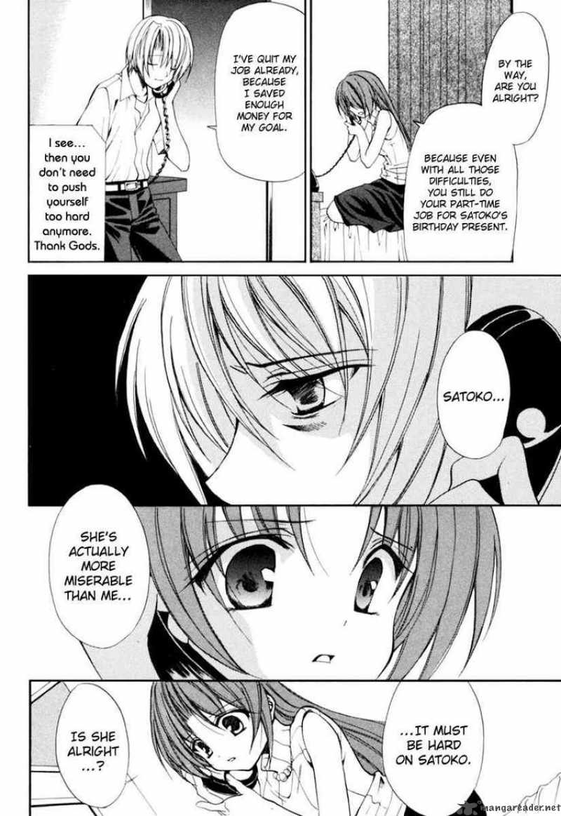 Higurashi No Naku Koro Ni Kai Meakashi 5 12