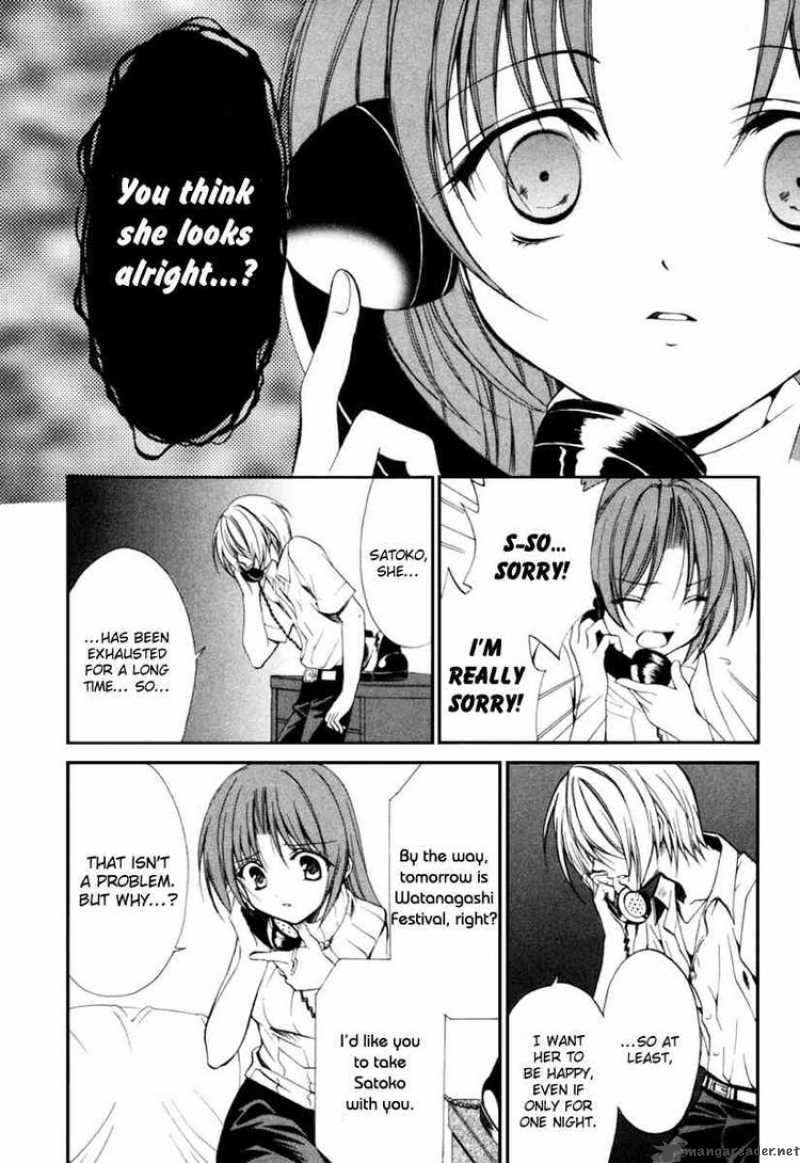 Higurashi No Naku Koro Ni Kai Meakashi 5 13
