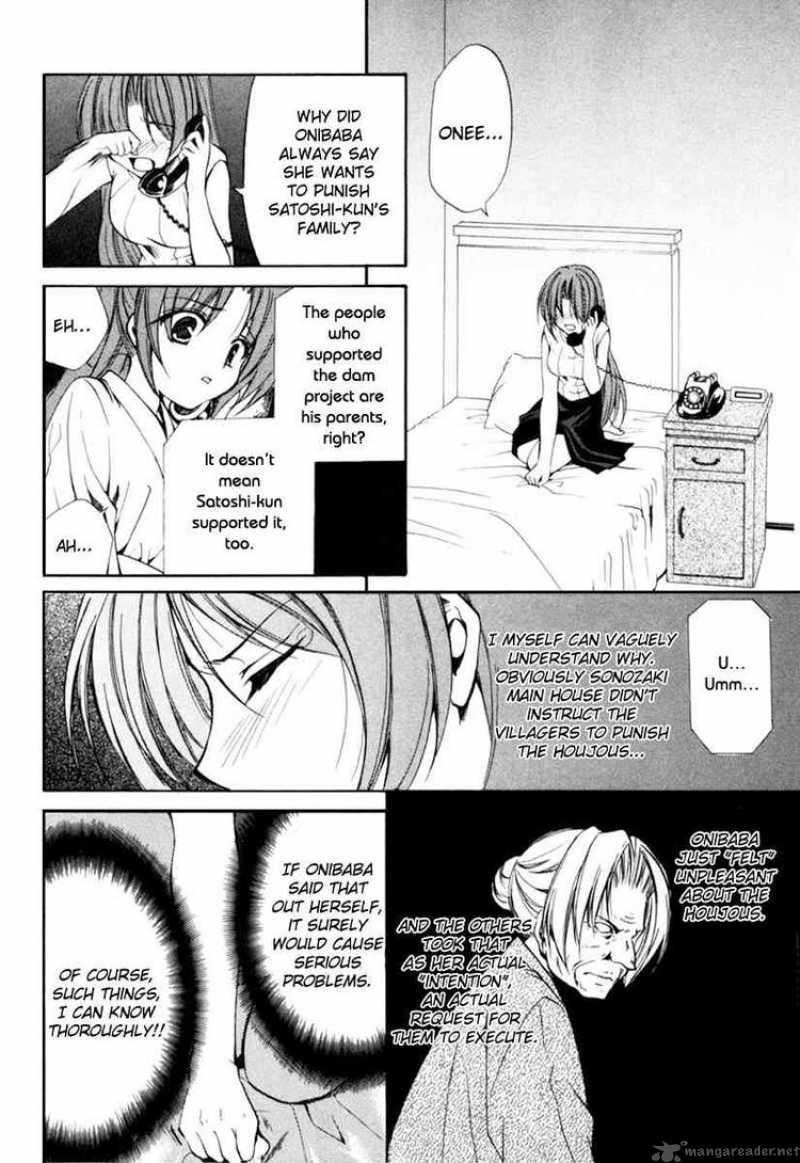 Higurashi No Naku Koro Ni Kai Meakashi 5 2