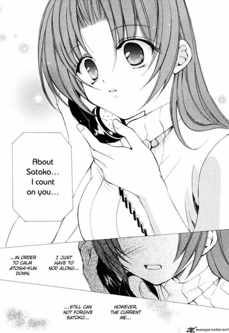 Higurashi No Naku Koro Ni Kai Meakashi 5 20