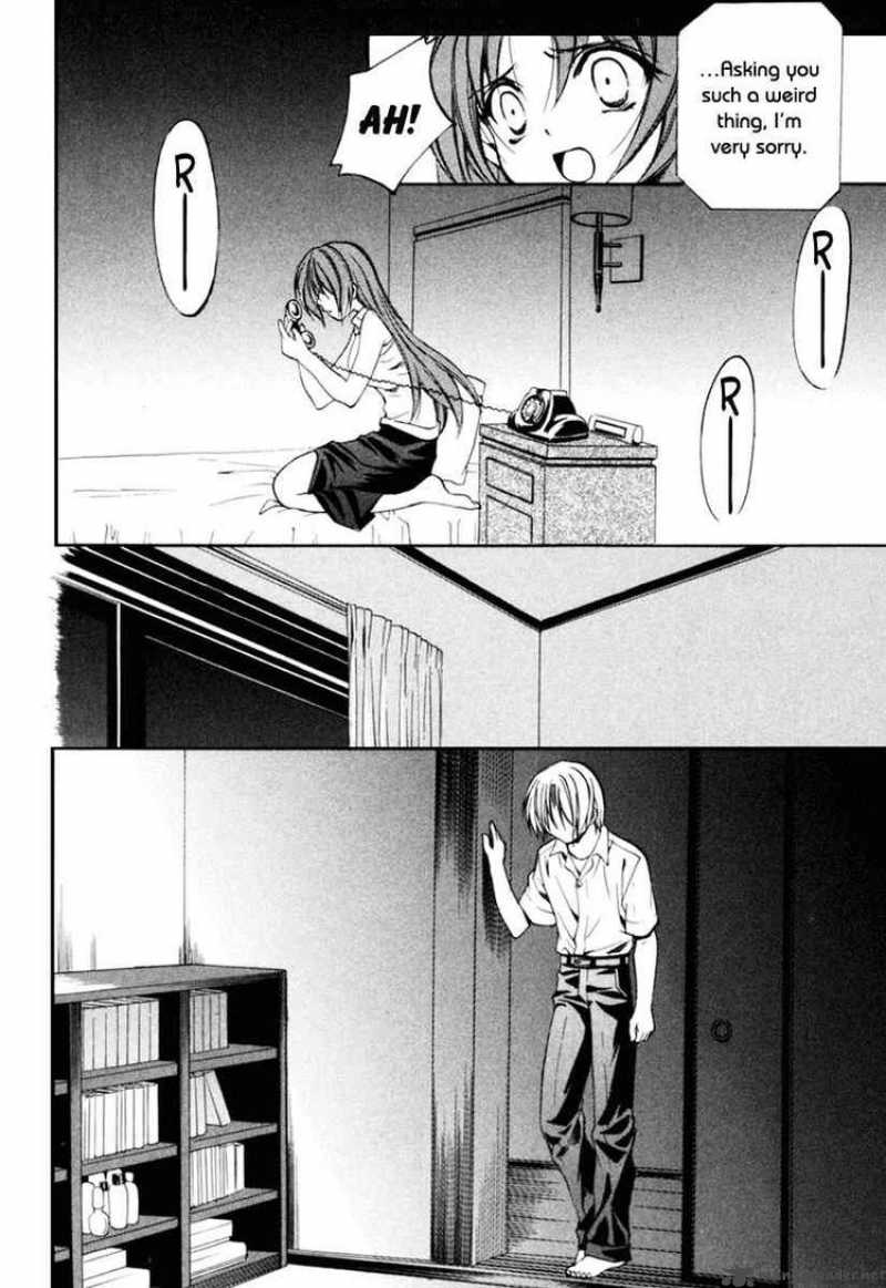 Higurashi No Naku Koro Ni Kai Meakashi 5 21