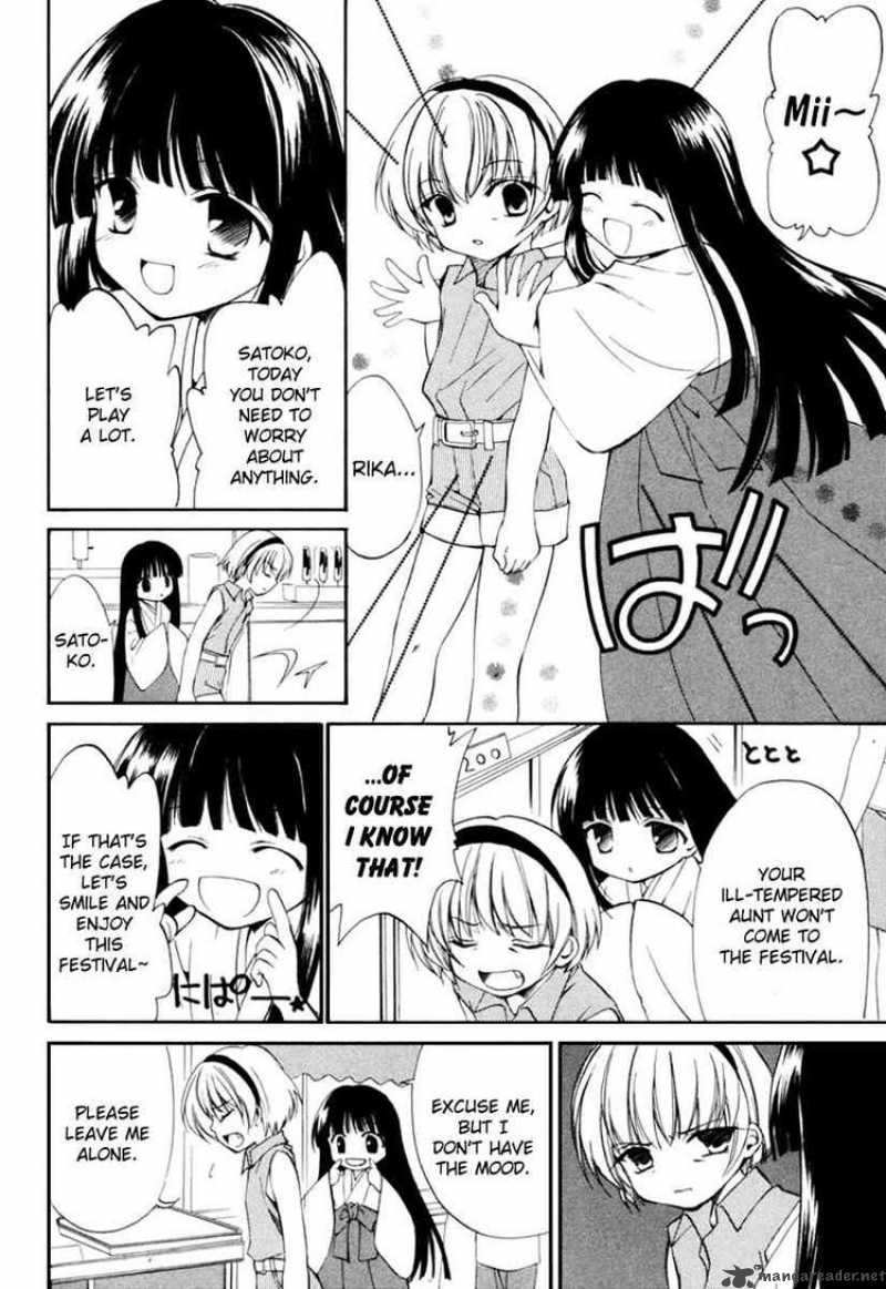Higurashi No Naku Koro Ni Kai Meakashi 5 27