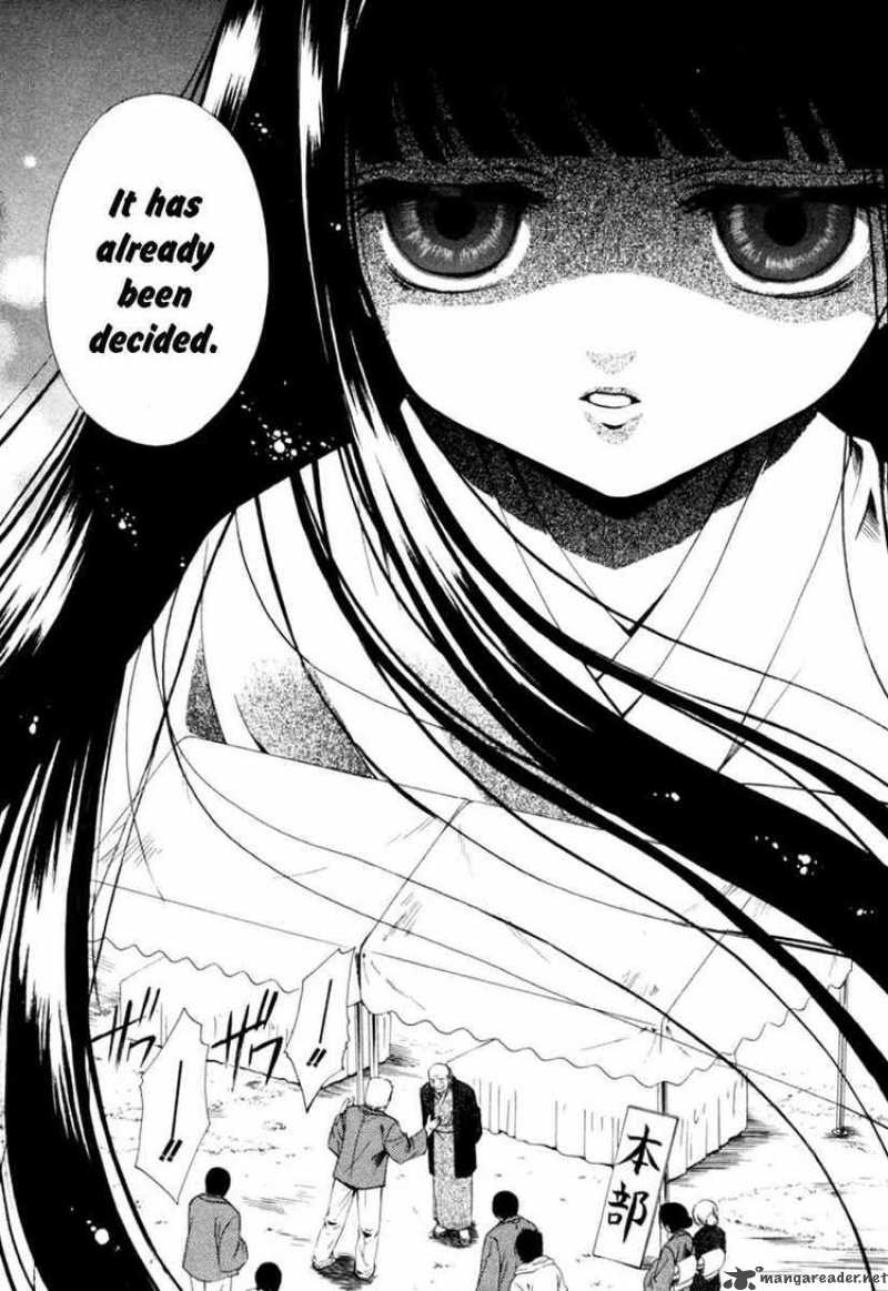 Higurashi No Naku Koro Ni Kai Meakashi 5 29