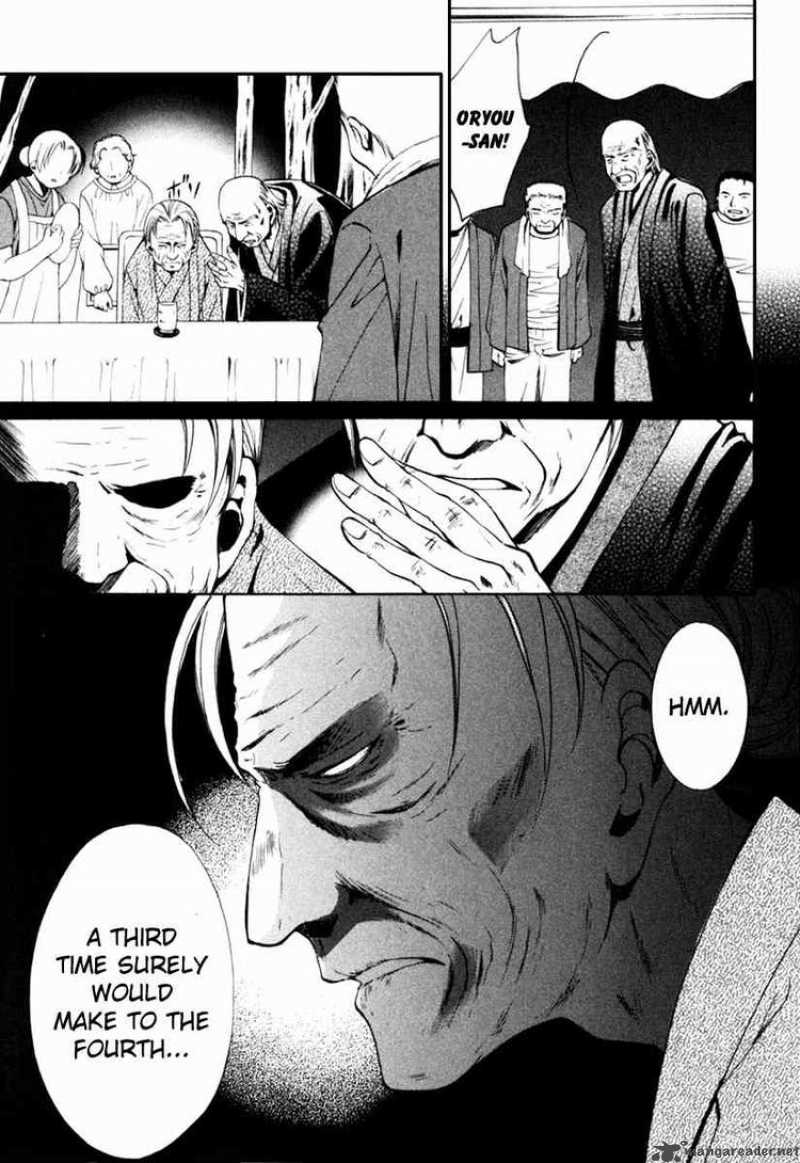 Higurashi No Naku Koro Ni Kai Meakashi 5 30