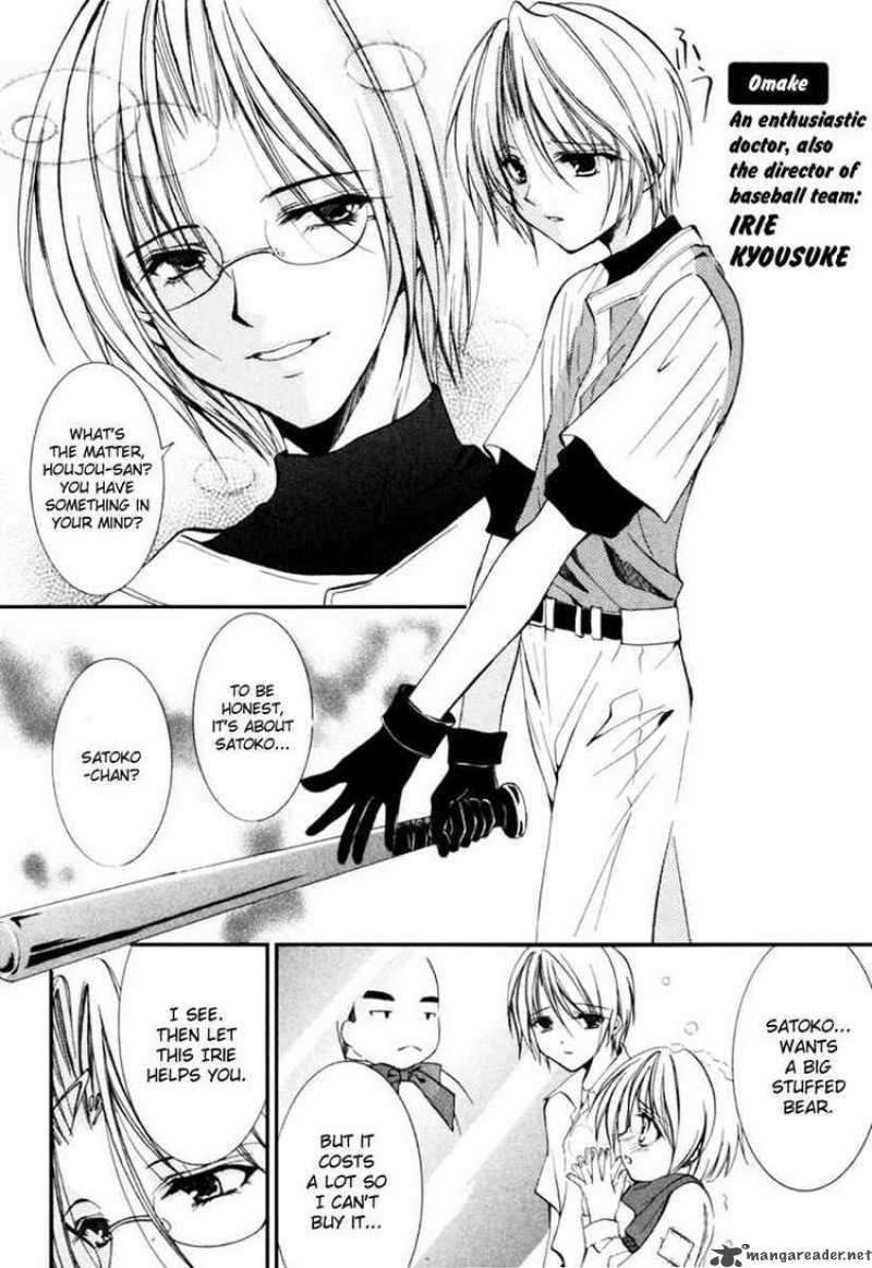 Higurashi No Naku Koro Ni Kai Meakashi 5 35