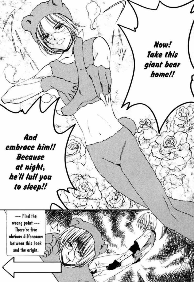 Higurashi No Naku Koro Ni Kai Meakashi 5 36