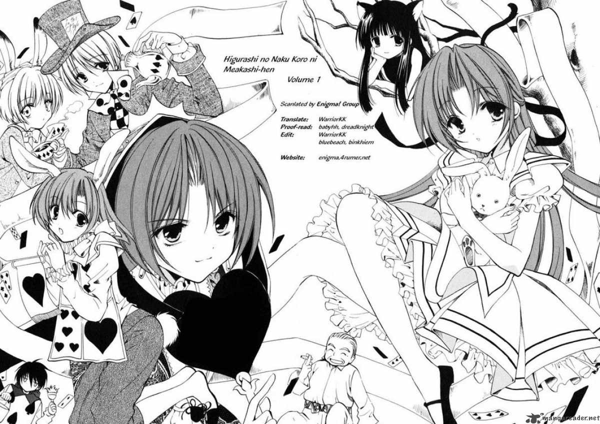 Higurashi No Naku Koro Ni Kai Meakashi 5 37