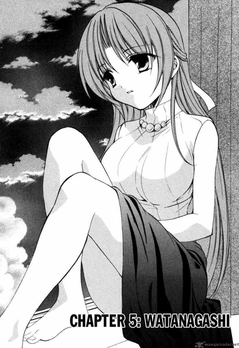 Higurashi No Naku Koro Ni Kai Meakashi 5 4
