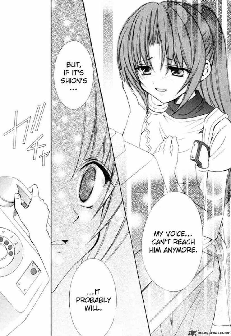 Higurashi No Naku Koro Ni Kai Meakashi 5 7