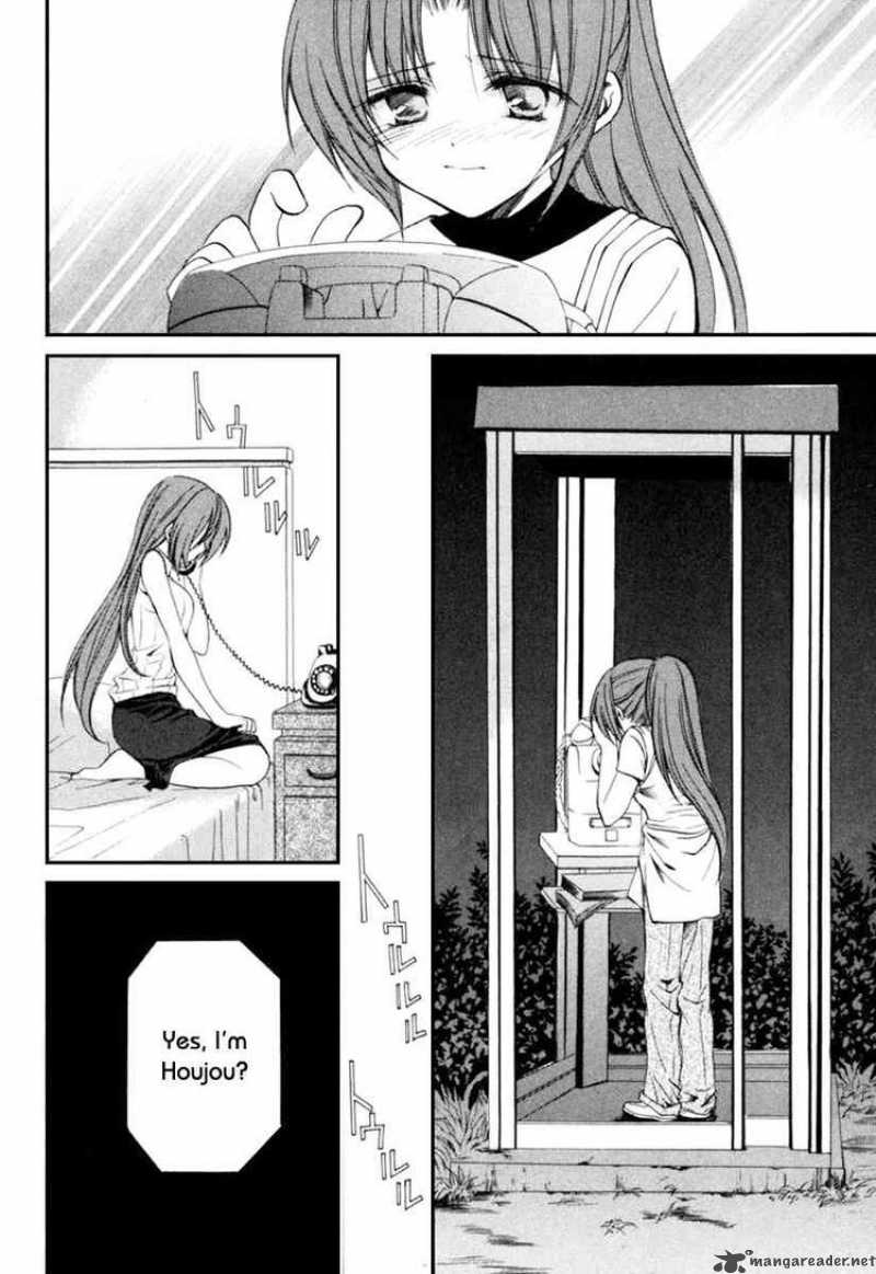 Higurashi No Naku Koro Ni Kai Meakashi 5 8